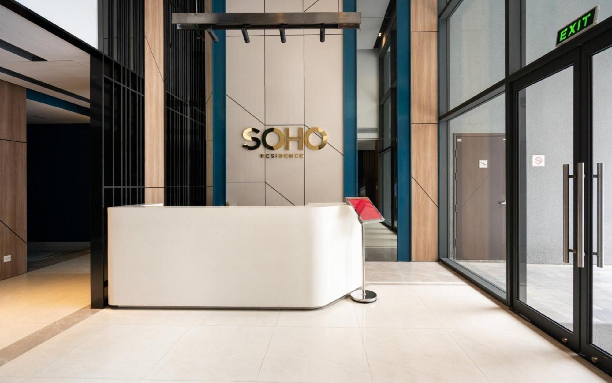 Central Soho Residence - District 1 Ciudad Ho Chi Minh  Exterior foto